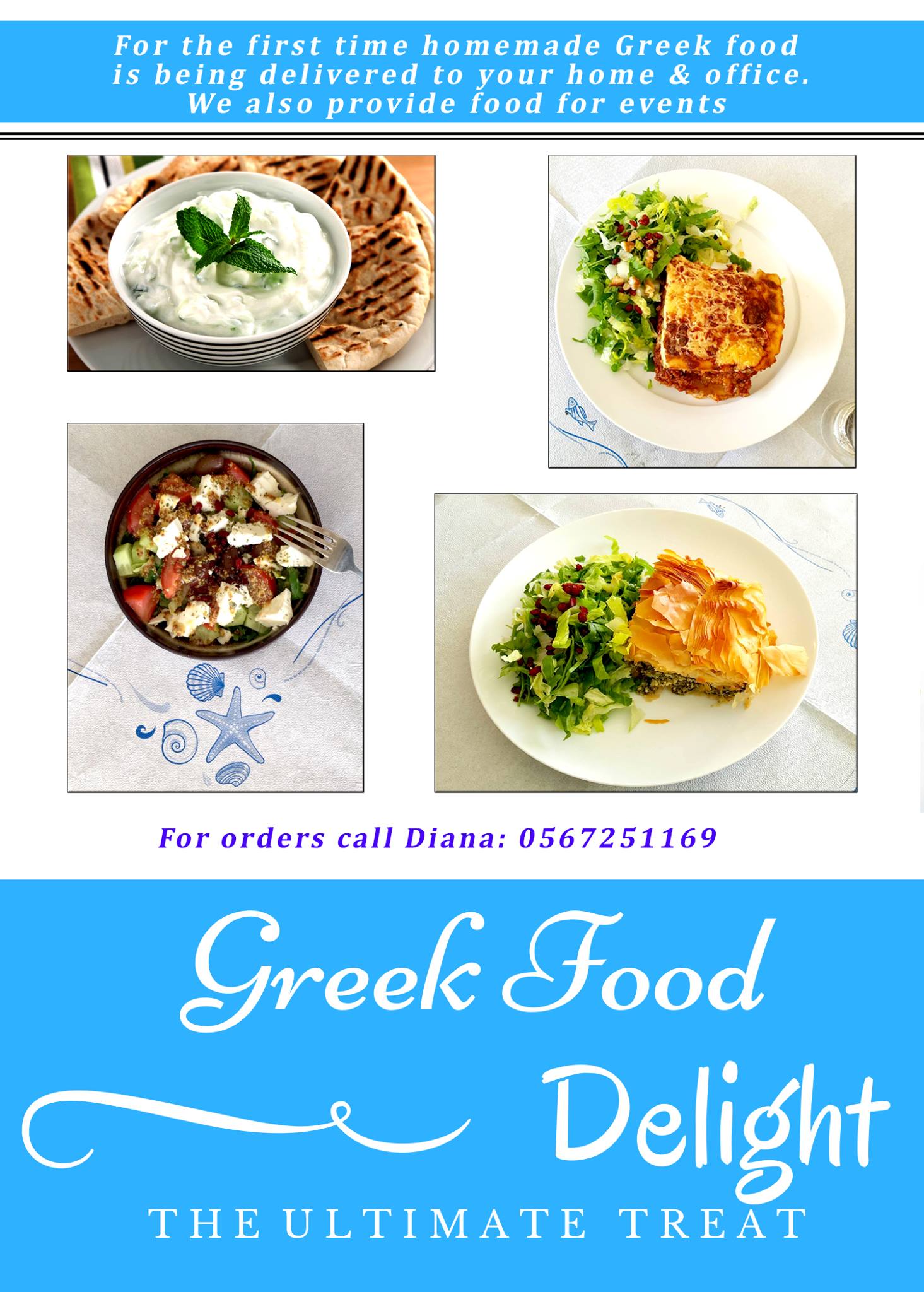 Simply Greek by Wynnberry food truck profile image