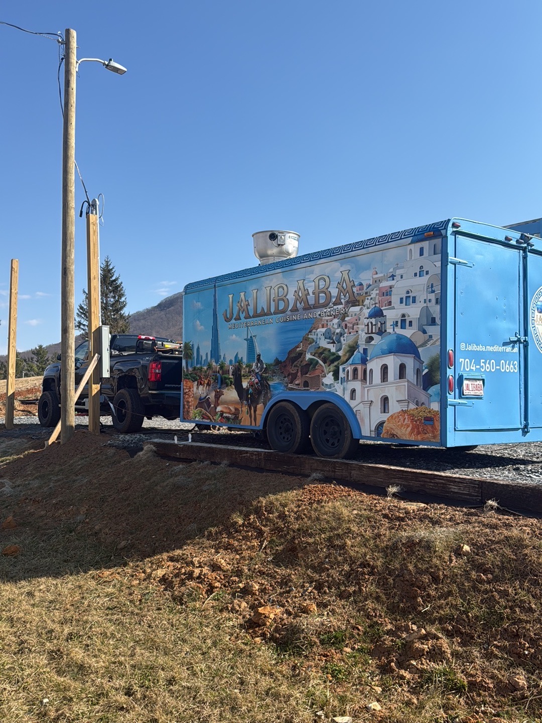 Jalibaba Mediterranean Cuisine and Bakery food truck profile image