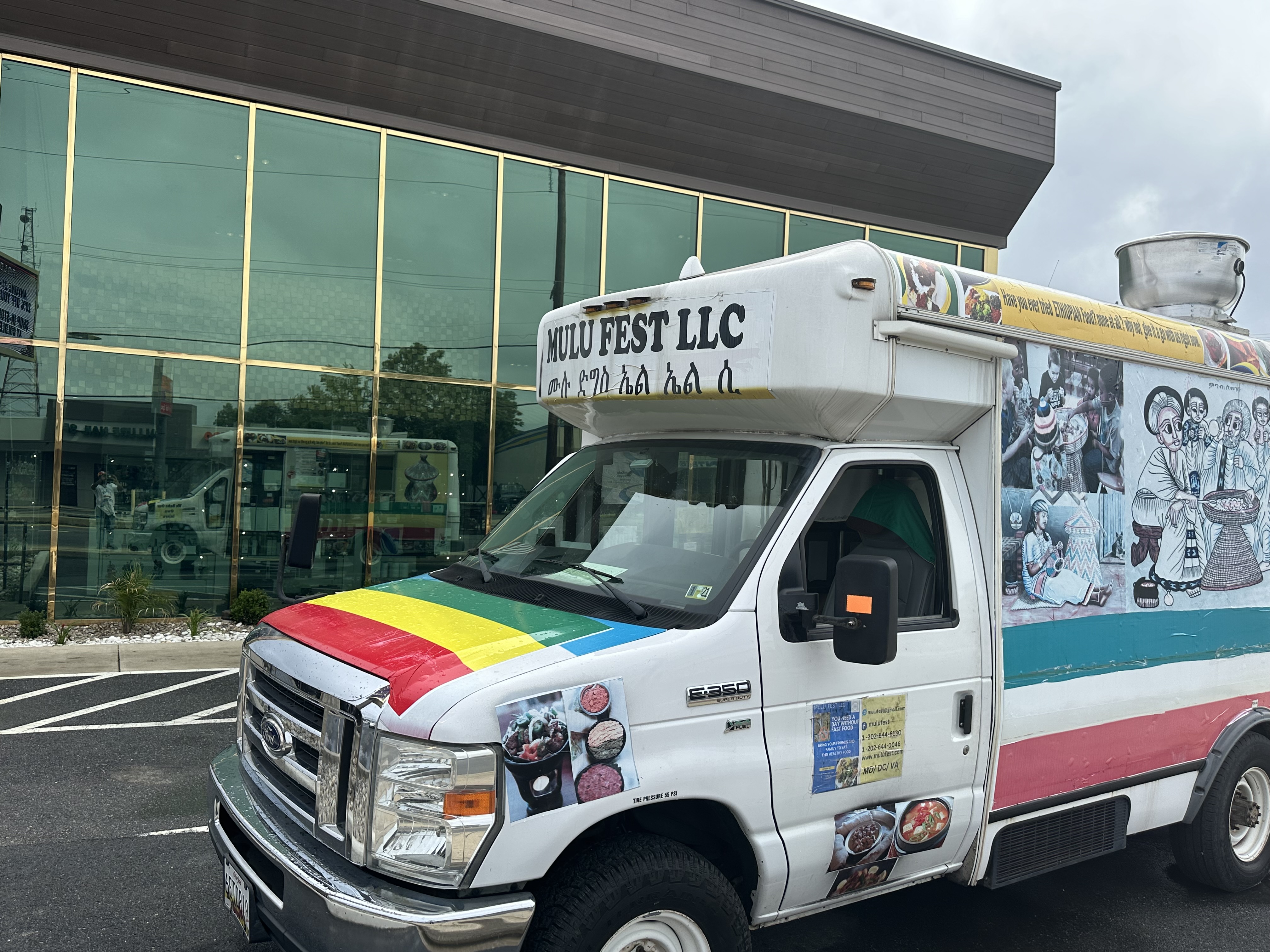 MULU FEST LLC food truck profile image