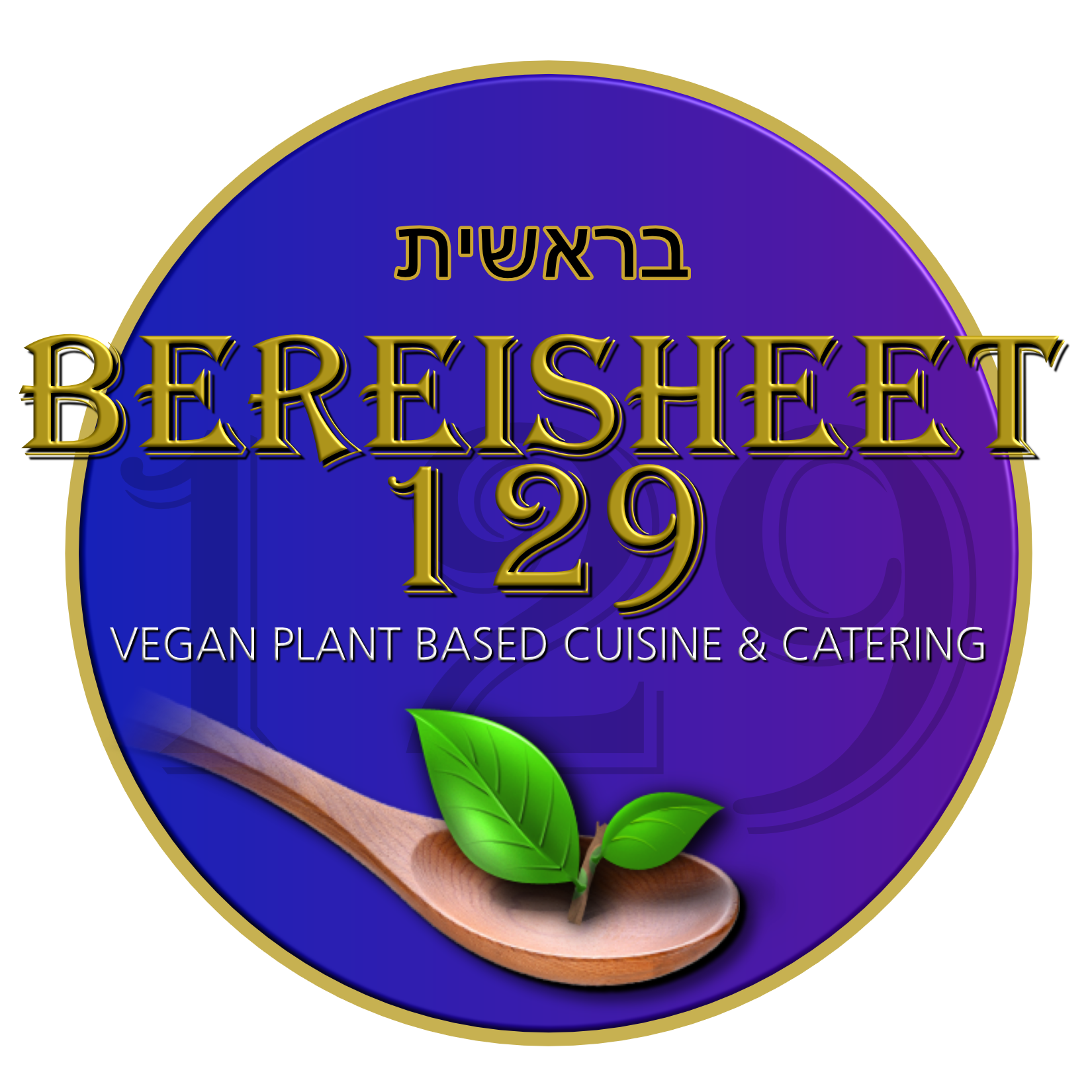 Bereisheet 129 Vegan Plantbased Cuisine & Catering food truck profile image