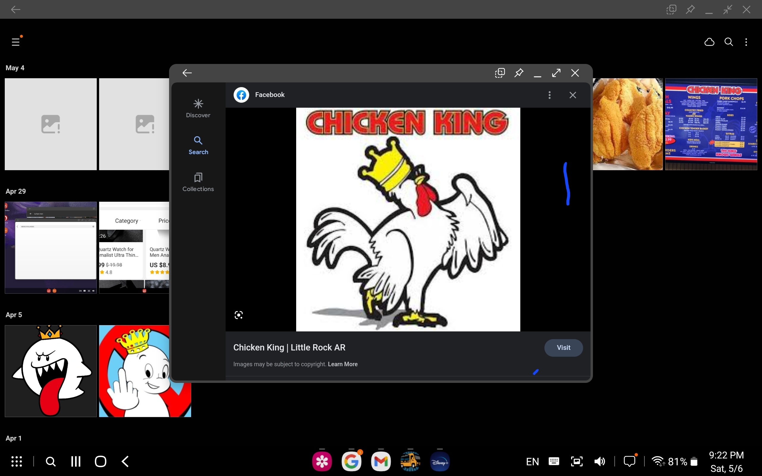 Chicken King Mobile food truck profile image